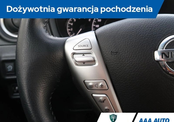 Nissan Note cena 39000 przebieg: 53009, rok produkcji 2016 z Międzyrzec Podlaski małe 277